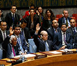 French UNSC Drafted Resolution on Syria “Politicized, Unbalanced”: Russia